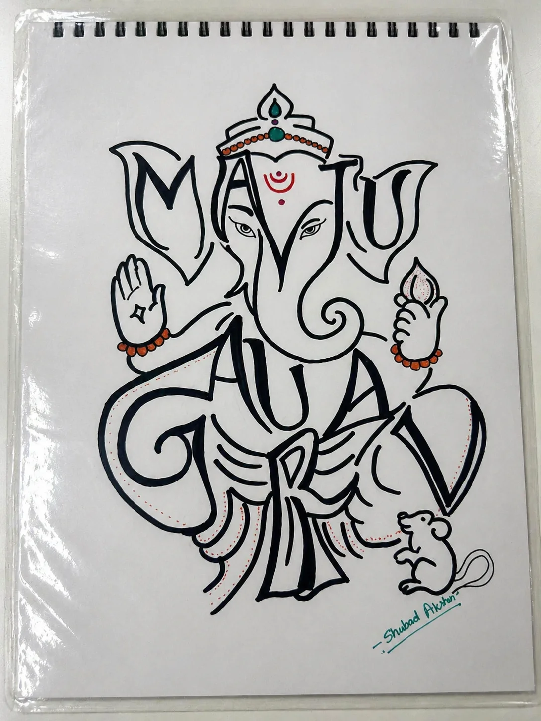 Ganesh Ji Name Portrait