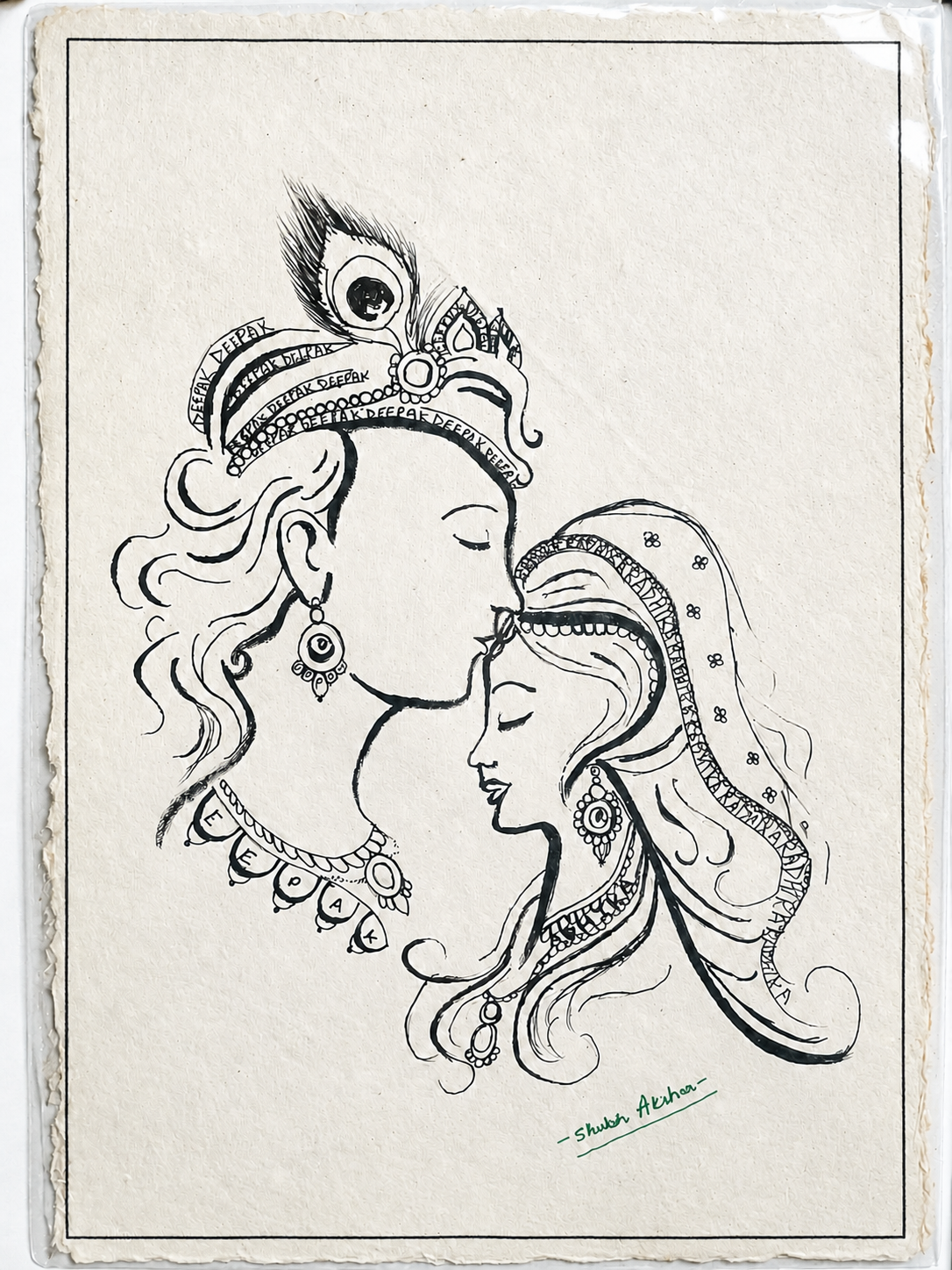 Radha & Krishna Ji Name Portrait